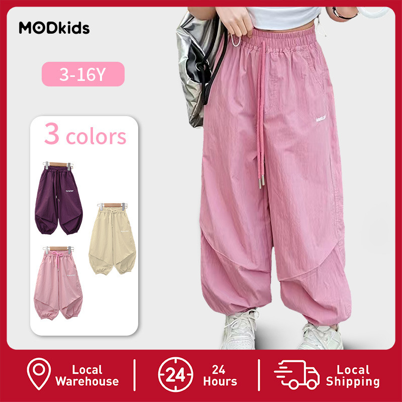 【MODkids】🔥🔥กางเกงกีฬาเด็กผู้หญิง ทรงหลวม ขากว้าง ผ้าแห้งเร็ว เหมาะกับกีฬาและใส่ประจำวัน อายุ 3-16 ปี