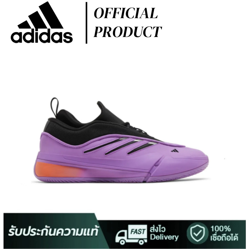 (100% Authentic)Adidas Dame 9 “Purple Burst”รองเท้าบาส กันกระแทก กันลื่น ระบายอากาศ Basketball Shoes
