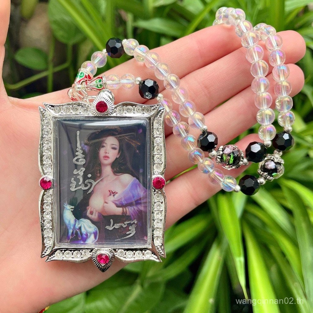 T Thailand Amulet Charming Purple Sister Amulet
