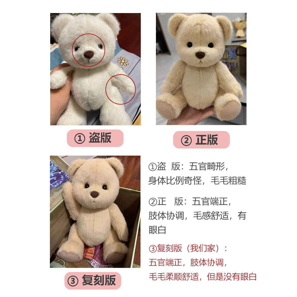 Lena Bear Replica Handmade ของแท้ Lena Bear ตุ๊กตาหมีตุ๊กตาตุ๊กตาของเล่นตุ๊กตาของขวัญวันเกิด