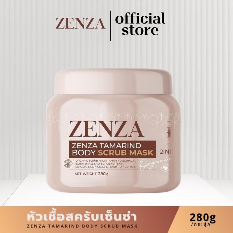 สครับเซ็นซ่า l Zenza Tamarind Body Scrub Mask