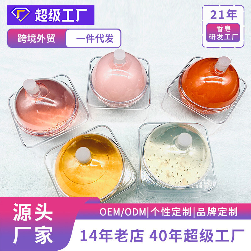 Jelly Q สบู่คอลลาเจน Amino Acid Face Cleanser สบู่ทํามือ Skin Care Bath Face Wash Soap สบู่ 25.9.16