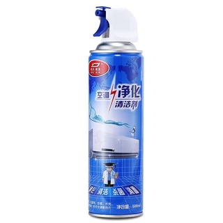 【จัดส่งในกรุงเทพฯ】ผ้าใบล้างแอร์ ขนาด2x3 ม. เกรด A รุ่นยูวี ล้างแอร์ขนาด9000-24000 BTU ผ้าคลุมล้างแอร์ ถุงล้างแอร์บ้าน