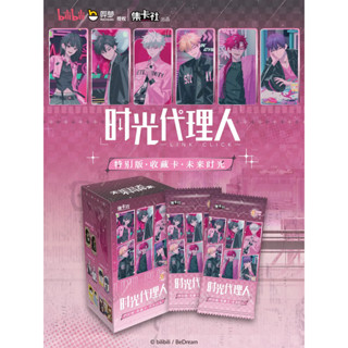 CARD.FUN LINK CLICK Animation รุ่นพิเศษ การ์ดสะสม Future Tim…