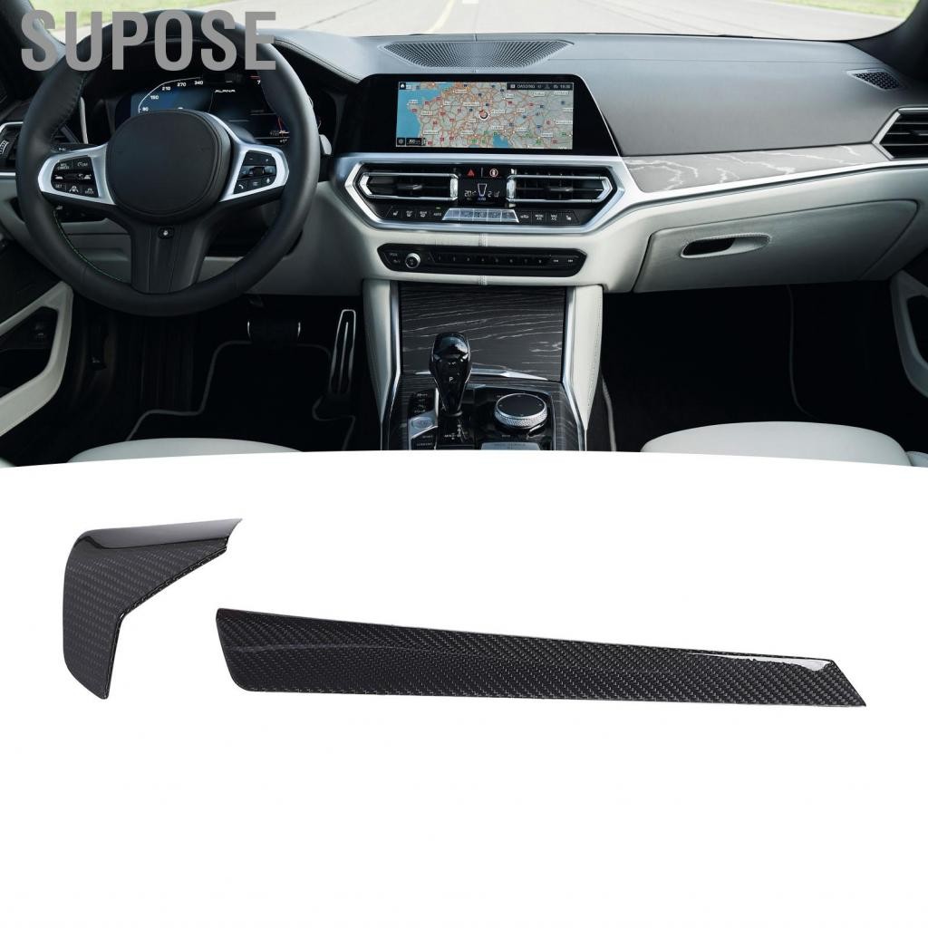 Supose Dashboard Trim Car 2pcs สำหรับ 3 ซีรีส์ M3 G80 M4 G82