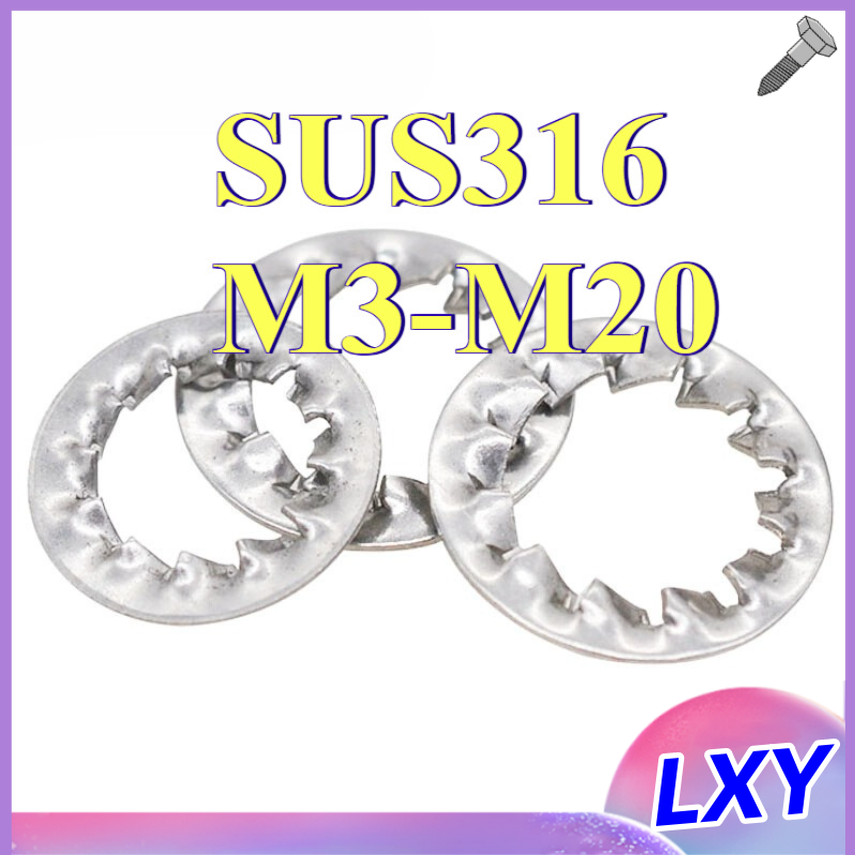 แหวนจักร ฟันถี่ใน กันคลาย สแตนเลส 316  Internal Toothed Lock Washer Stainless 316 SUS316 M3M4M5M6M8M