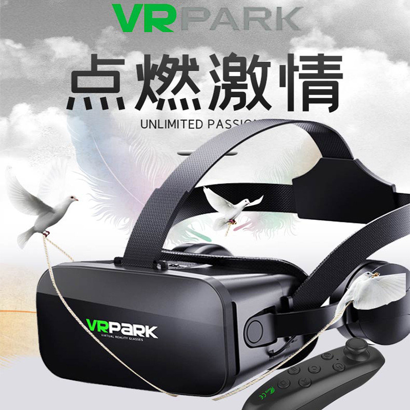 สไตล์ใหม่การค้าต่างประเทศแว่นตา VR Virtual Reality 3DBOX ชุดหูฟัง All-in-One เครื่อง 3d เกมภาพยนตร์ 