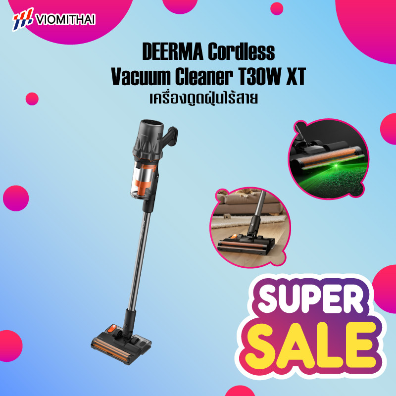 Deerma เครื่องดูดฝุ่นไร้สาย T30W XT ไฟส่องฝุ่น Cordless Vacuum Cleaner เครื่องดูดฝุ่นมือถือ 27kPa พก