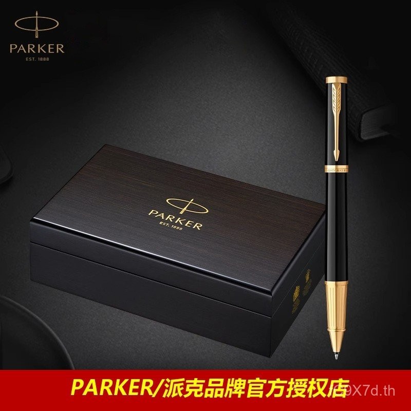 ธุรกิจอย่างเป็นทางการแบรนด์ใหญ่ Flagship Jewel Pen ปากกาลายเซ็น ของขวัญประณีต PARKER/] ธุรกิจระดับไฮ
