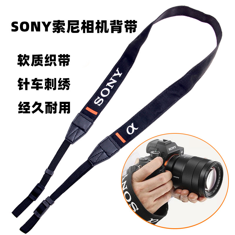 เหมาะสําหรับ Sony สายคล้องไหล่กล้อง a6100 A6400 A6600 สาย Micro Single A7R3 A7C A7M4 สายคล้องคอ