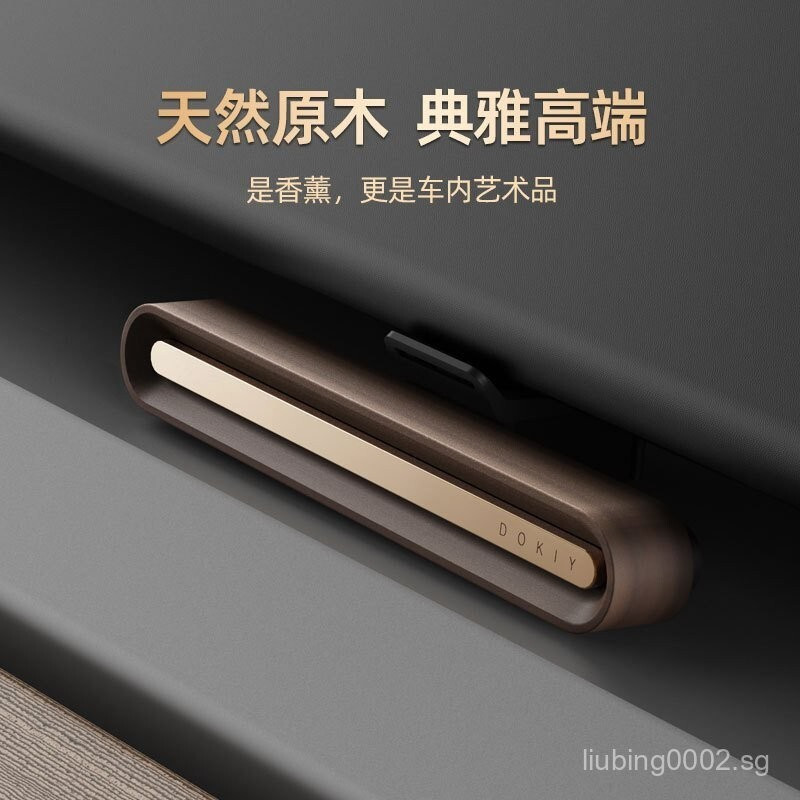 Tesla Car Aromatherapy Vent ตกแต่งรถรถอุปกรณ์เสริมรถ Model3/Y น้ําหอมกลิ่นหอมติดทนนาน GHQTHT99 6V4O