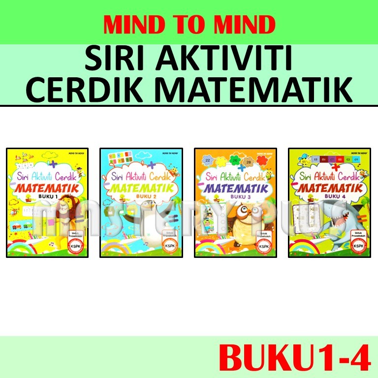 MATHEMATICS CORDIC ACTIVITY SERIES BOOK 1-4 CURRICUM STANDARD PRE-SCHOOLS (KSPK) PRESCHOOL - MIND TO