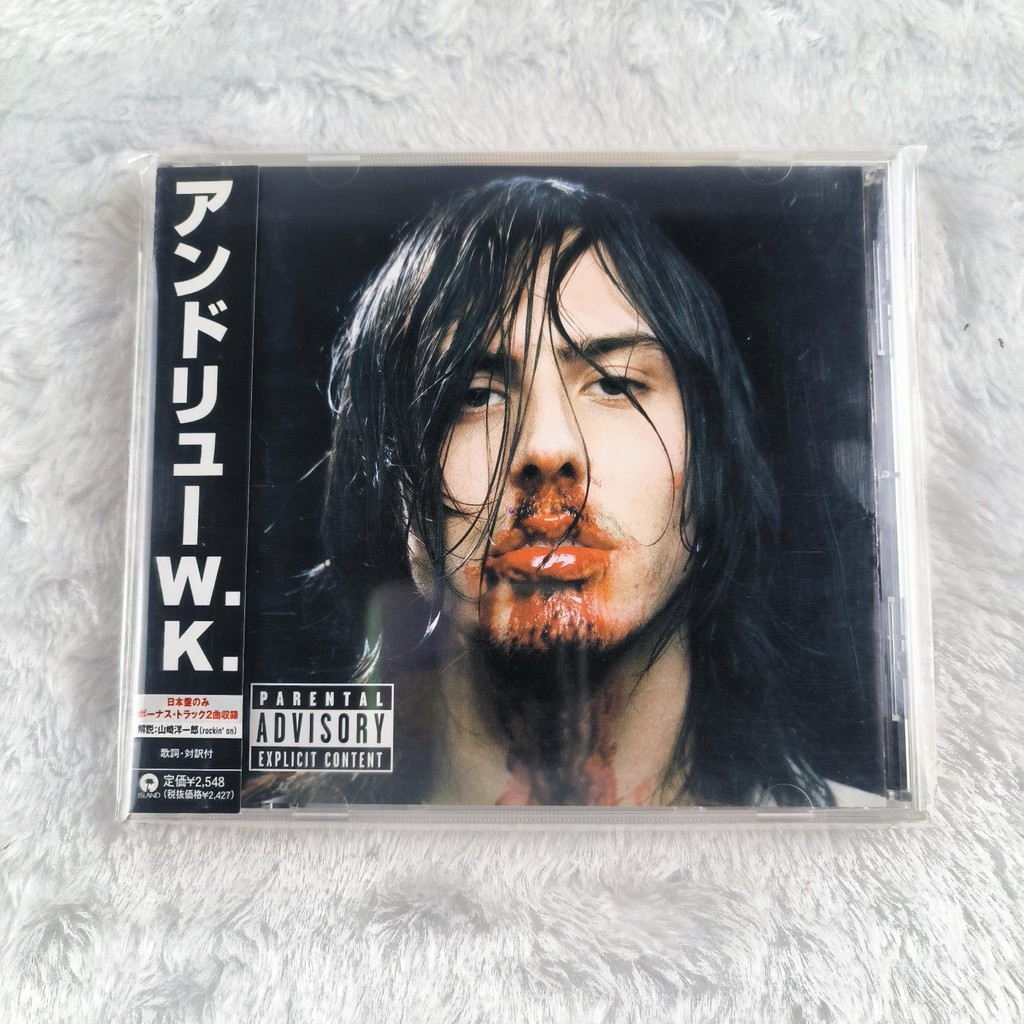 Z951 แอนดรูว์ สัปดาห์ I Get Wet CD Album C0103