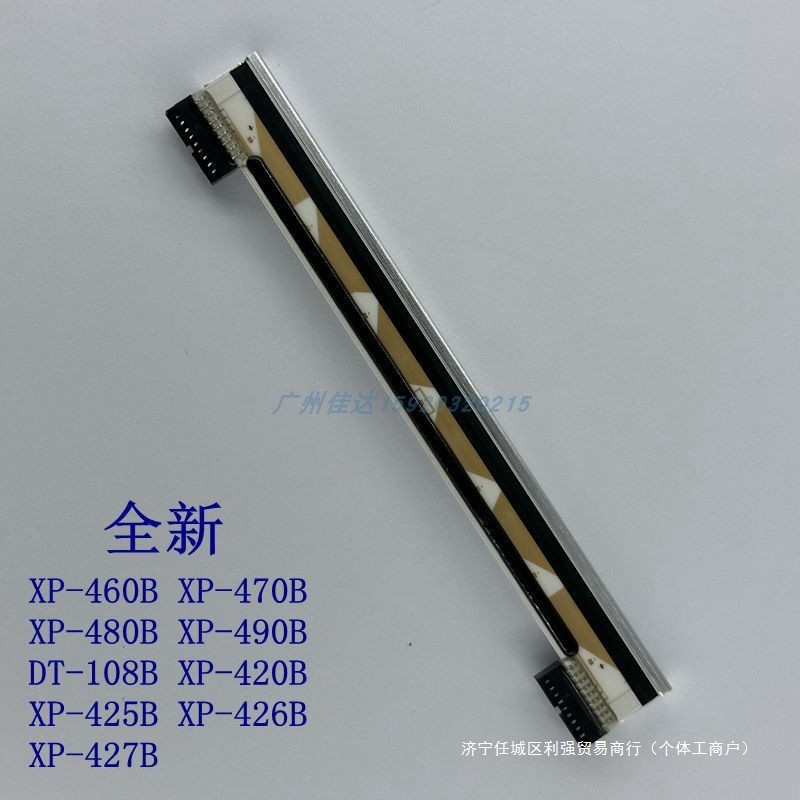 เหมาะสําหรับ Xinye xp-470b 460b xp-450b xp-490b 420b หัวพิมพ์ฐานหัวความร้อนพืชเยอรมัน