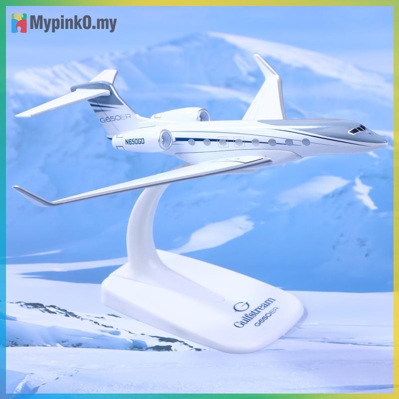 Mypink 1PCS Gulfstream G650 เครื่องบิน Diecast 1/200 Scale เครื่องบินรุ่นเครื่องบิน G650ER เครื่องบิ