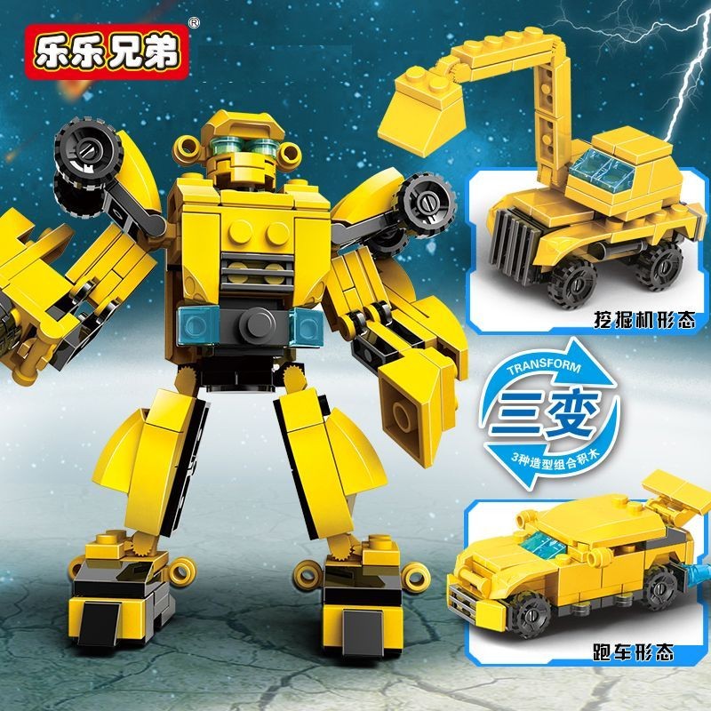 เข้ากันได้กับ Lego Bumblebee Transforming Robot King Kong เข้ากันได้กับ Lego Puzzle Star Wars *20250