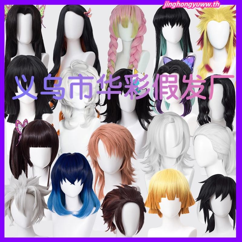 Ainme Demon Slayer Kimetsu No Yaiba Tsuyuri Kanao Cosplay Wig 40cm Black Brown Heat Resistant Synthe