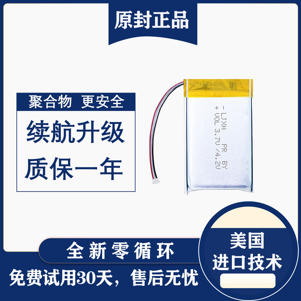 เหมาะสําหรับแบตเตอรี่ Logitech MX Anywhere2 Anywhere2s anywhere3 แบตเตอรี่เมาส์ 3s