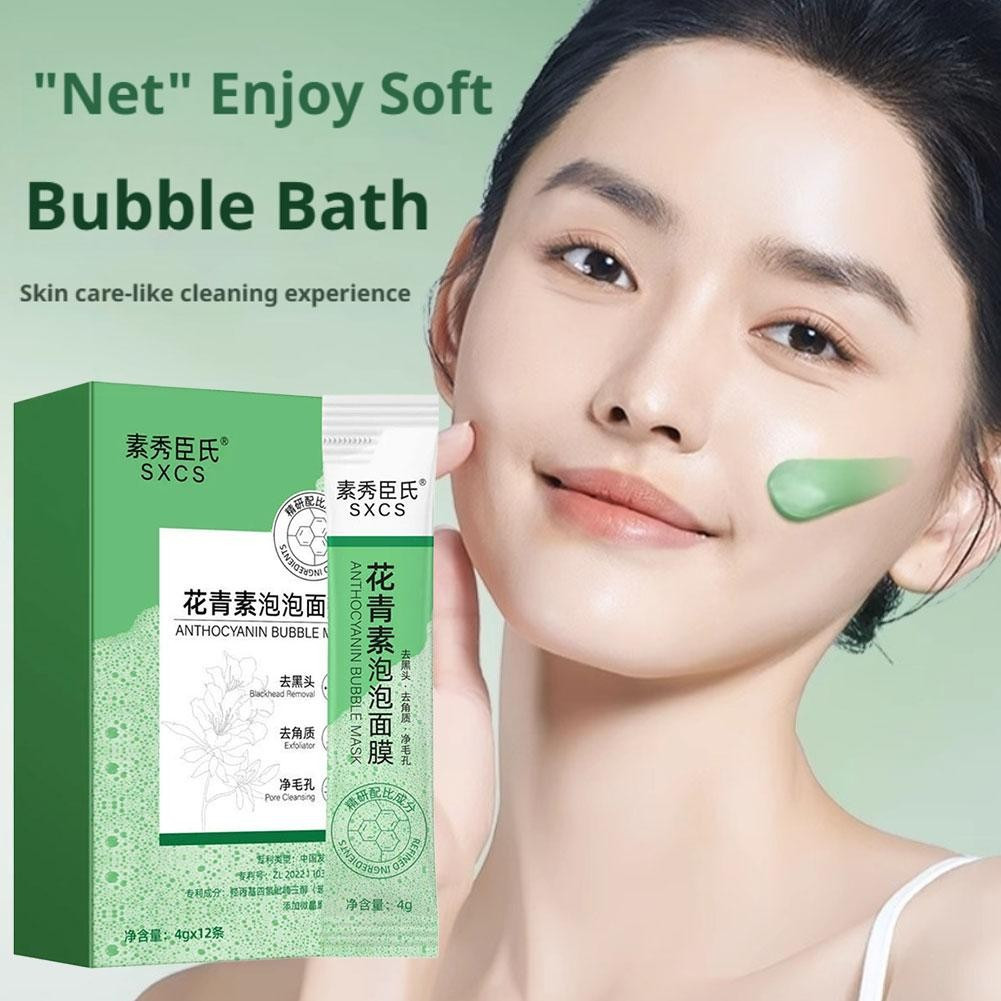 #Shrinks  Deep CleansingBlackheads AnthocyaninPoresFace Hot Sale ImprovesB7Z88cc Mask   Bubble E60E
