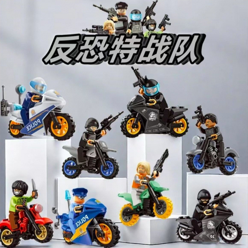 เข้ากันได้กับเลโก้บล็อกตัวต่อ SWAT Commando รถตํารวจ Minifigures ประกอบของเล่นของเล่นเด็ก 61 9.28