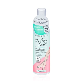 Cute Press Bye Bye Sweat Deodorizer Foot Spray 100ml คิวท์เพรส สเปรย์ฉีดเท้าสูตรพิเศษ.