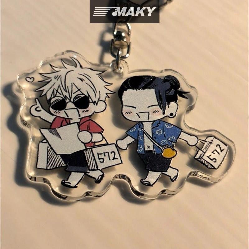 Llph การ์ตูนอะนิเมะ Jujutsu Kaisen รูปพวงกุญแจอะคริลิค Gojo Satoru Gato Suguru กระเป๋าจี้รถ Key Charms แฟนคู่คอสเพลย์ของขวัญ LLP