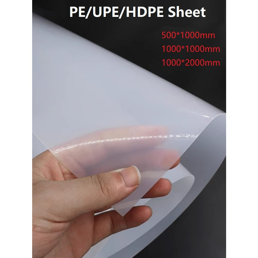 แผ่น PE HDPE Polyethylene Board 500*1000 มม.ปะเก็นทนต่อการสึกหรอเกรดอาหารสีขาวหรือสีดําแผ่นโพลีเมอร์