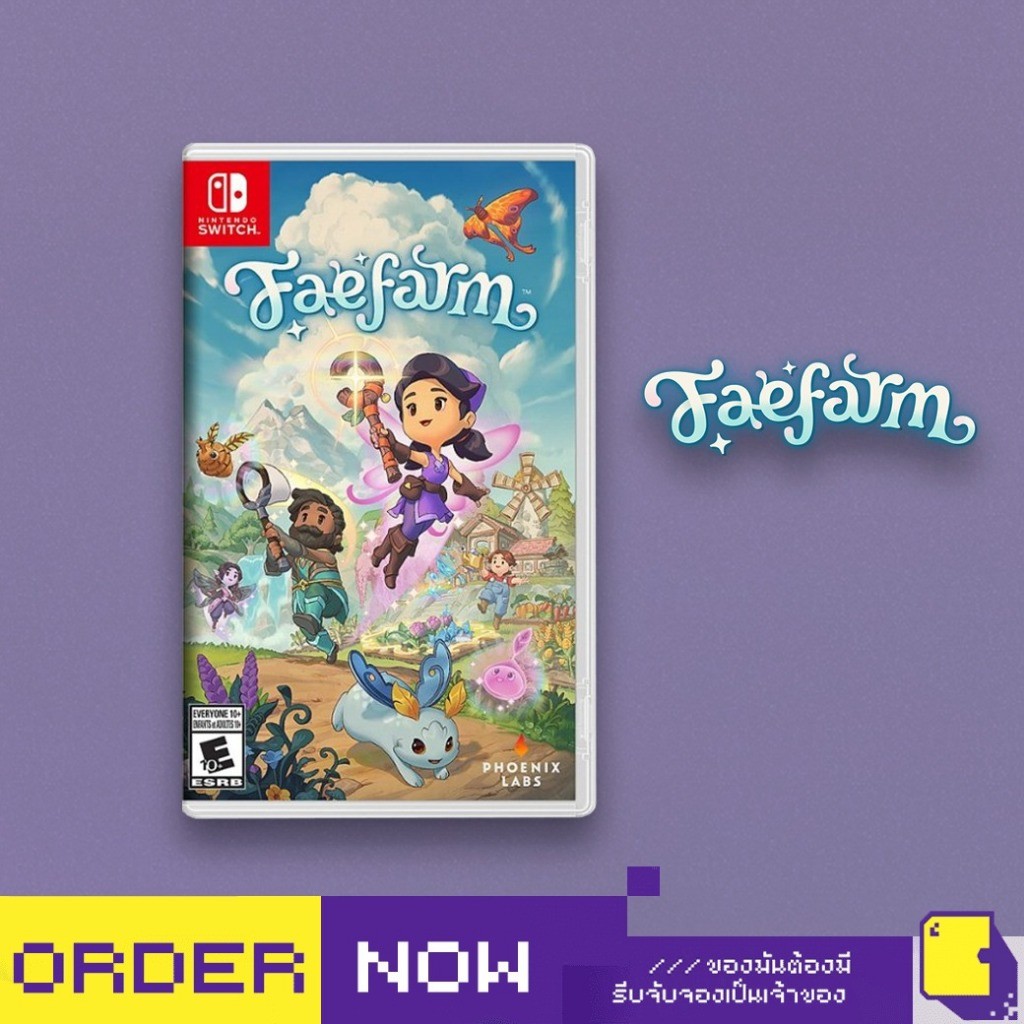 [+..••] พร้อมส่ง | NSW FAE FARM (เกม Nintendo Switch™ 🎮) | By ClaSsIC GaME