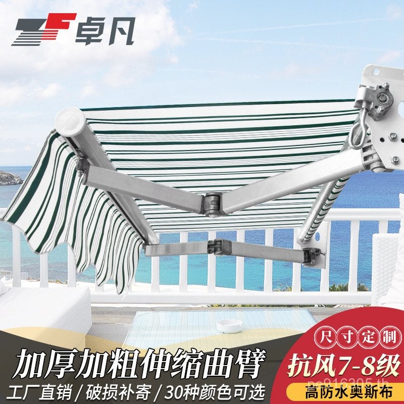 Hand-Cranked หลังคาพับได้ Shop หลังคากลางแจ้ง Courtyard ระเบียงอลูมิเนียมกันสาดกันน้ํา Store Retract