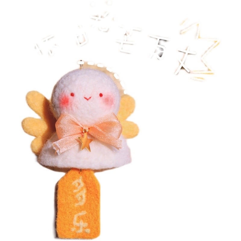 Waiting Hand-Made Wool Felt Angel Sunny Day Doll Warm Cute Key Ring Material Pack