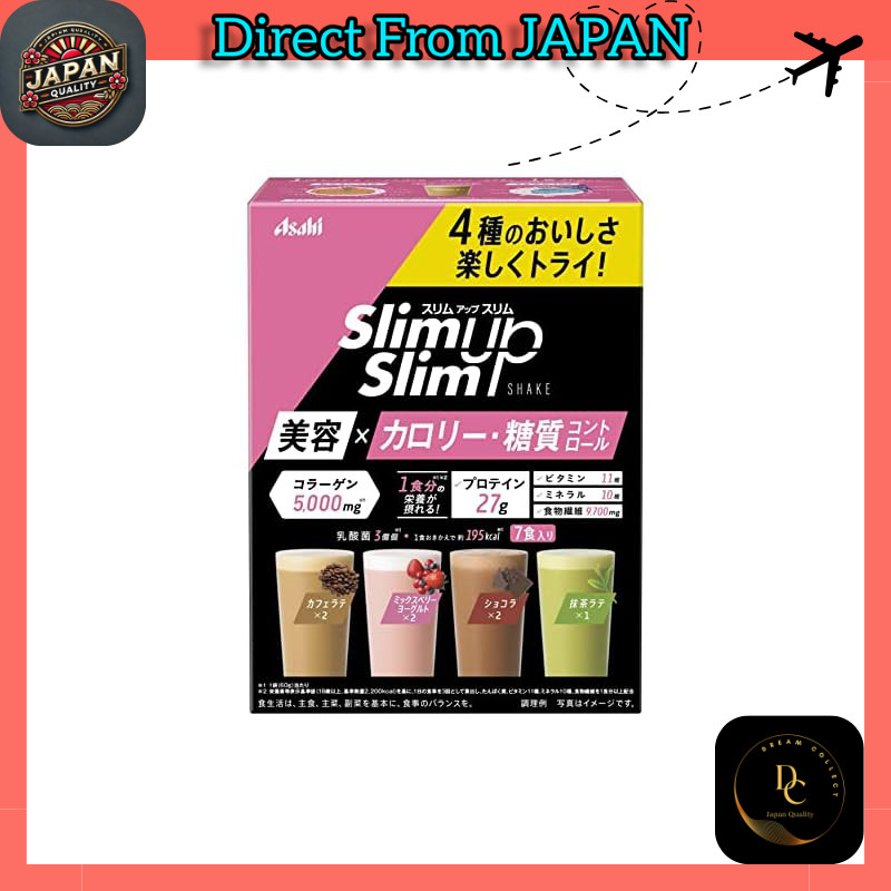 Slim Up Slim Nutritional Shake & Soup Variety Pack - Collagen, Protein, Vitamins, Minerals, Fiber