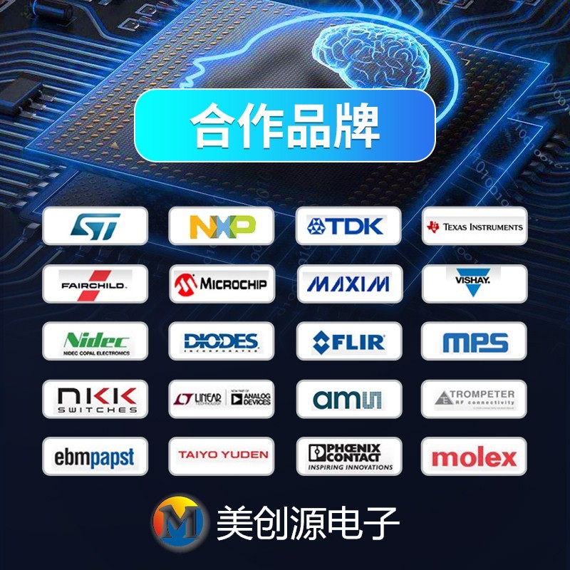 AT91SAM7S512 AT91SAM7S512-AU ไมโครคอนโทรลเลอร์ต้นฉบับใหม่เอี่ยม QFP-64 คลังสินค้าพร้อม