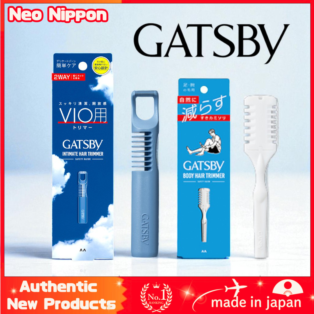 GATSBY VIO Trimmer for Men Body Trimmer for Men เครื่องเล็มขน VIO สำหรับผู้ชาย