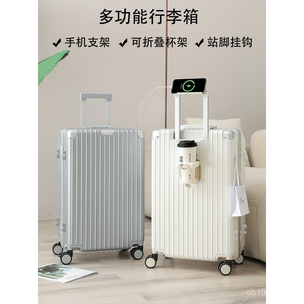 มัลติฟังก์ชั่กระเป๋าเดินทางสากลล้อ67เซนติเมตรชายรหัสผ่านกรอบอลูมิเนียมกระเป๋าเดินทางรถเข็นกรณีหญิงที