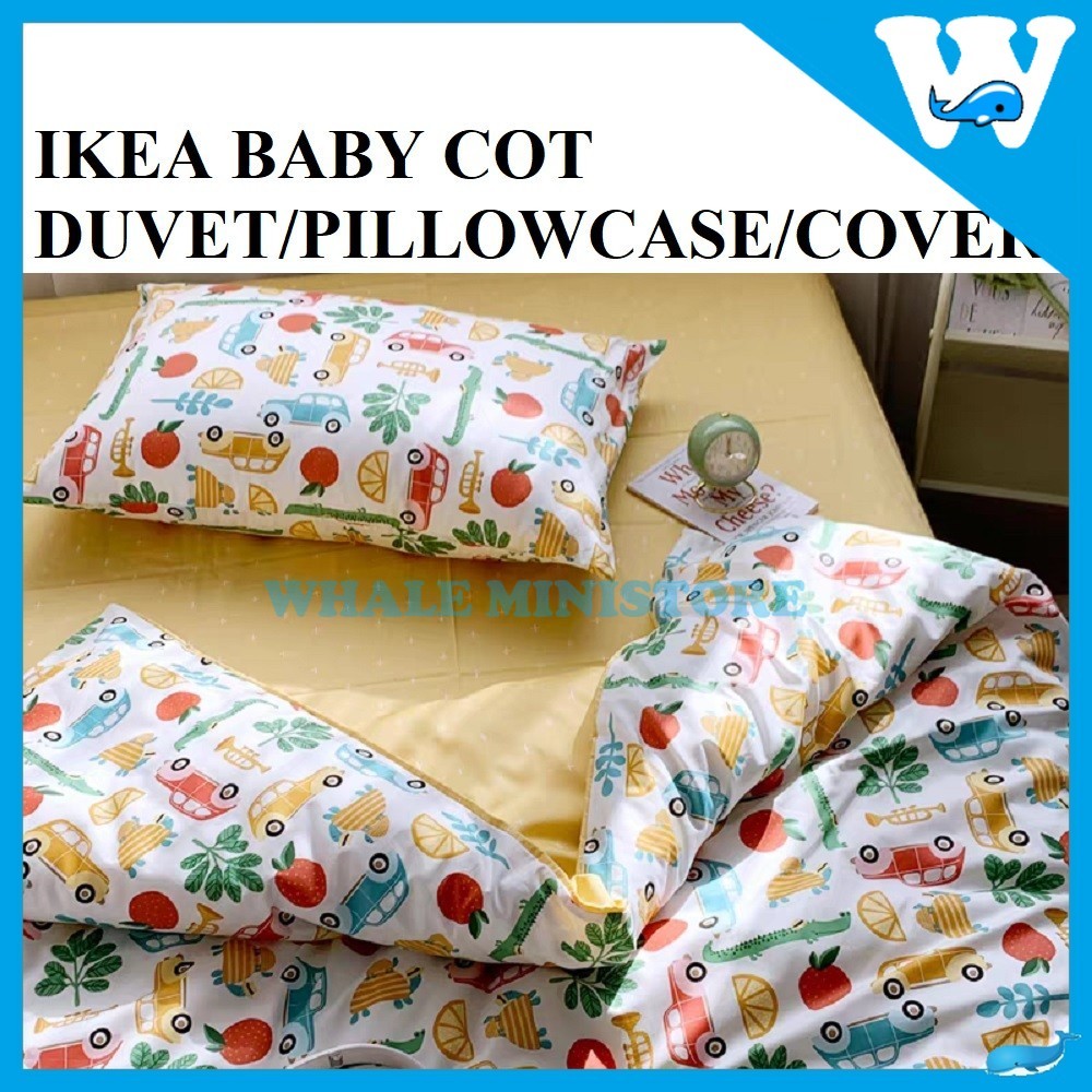 IKEA BABY COT DUVET / PILLOW / ฝาครอบดําน้ํา / PILLOWCASE ผ้าฝ้าย 100% / ฝาครอบ BLANKET PILLOW SOFT 