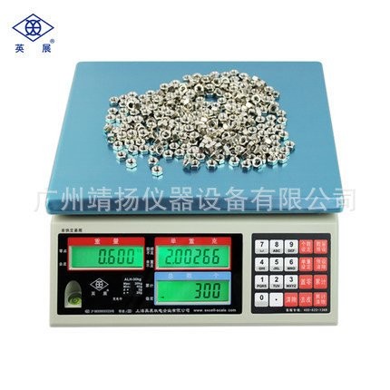 2g (อุตสาหกรรมอิเล็กทรอนิกส์ชั่งน้ําหนักนิทรรศการภาษาอังกฤษไต้หวันนับ AE30kg) นับชั่งน้ําหนัก ACS-C 