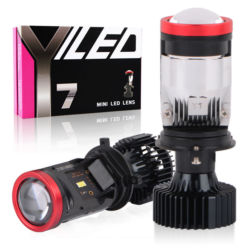 Y7D带透镜H4车灯双光透镜LED汽车大灯远近一体改装摩托车激光车灯