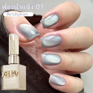 XEIJAYI 15 มล. เจลทาเล็บแม่เหล็กลายแมวสีเทาอ่อนใหม่ ติดทนนาน ไม่ทำลายเล็บ เหมาะสำหรับร้านทำเล็บ