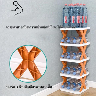 ชั้นวางรองเท้า อเนกประสงค์ รูปตัวX พลาสติก ประหยัดพื้นที่ ที่เก็บรองเท้า ชั้นวางของ การรวมกันแบบฟรี