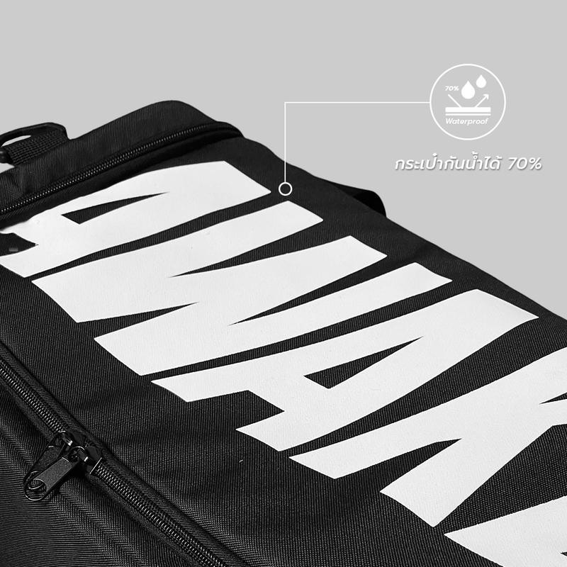 AWAKE กระเป๋ารองเท้า SUPER SHOES BAG