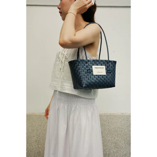 TWENTYFIFTH PETITE PHUKET Basket Bag | Artisan Collection