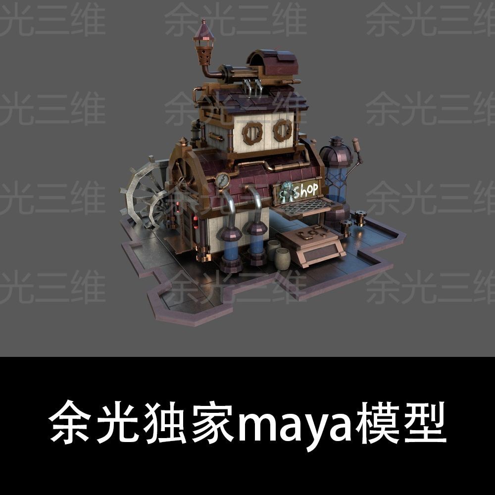พิเศษ maya Model ฉากก่อสร้าง Model Construction Steampunk การ์ตูนก่อสร้าง a10pppwdrte3452