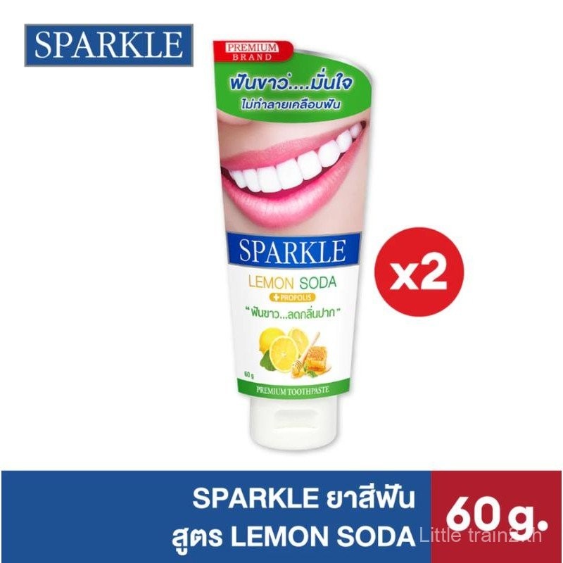 ยาสีฟัน SPARKLE 2 ชิ้น Sparkle 60g สูตรยาสีฟันรสมะนาวโซดา (10SK00008X2)