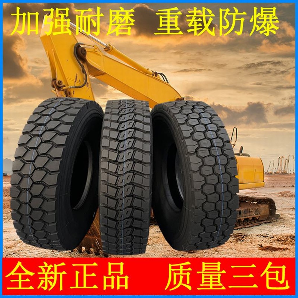 Linglong 1,000R20 1100R20 1200R20 รถบรรทุกรถบรรทุกยางด้านหลังทนต่อการสึกหรอลวดเหล็กทั้งหมดยางสูญญากา