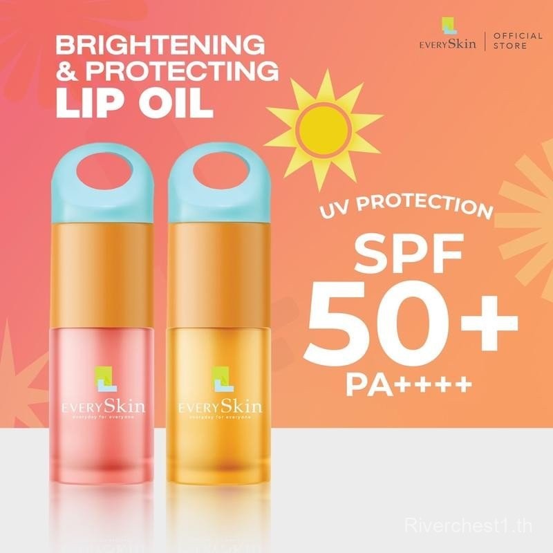 EverySkin Every Brightening & Protecting Lip Oil SPF50+ PA++++ เอเวอรี่สกิน เอเวอรี่ ไบรท์เทนนิ่ง & 
