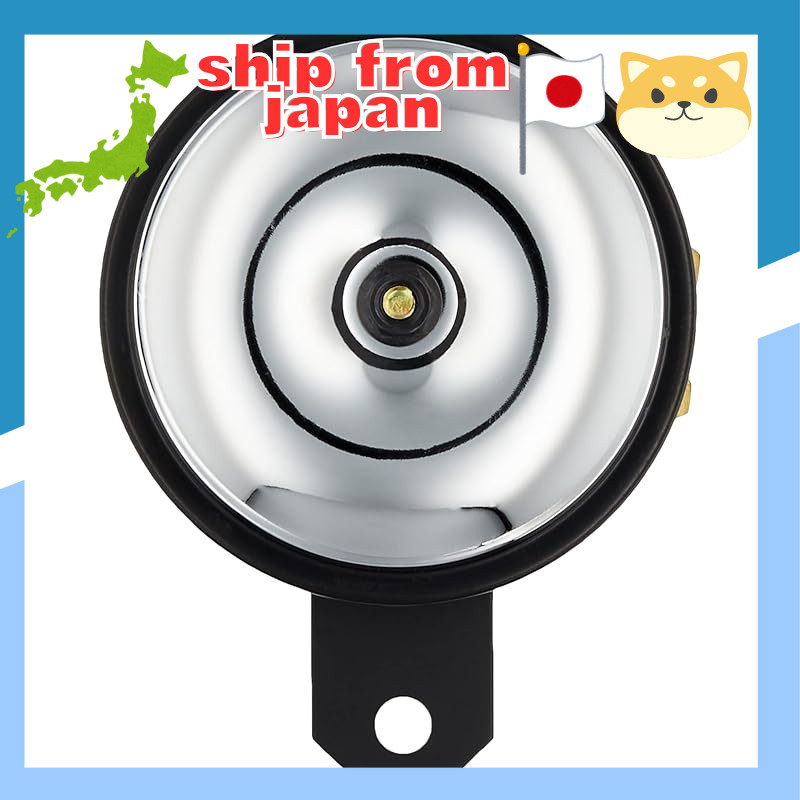 Kijima Motorcycle Parts Horn Standard Type 90mm Low Tone 300Hz 12V Vehicle Specific Universal Chrome