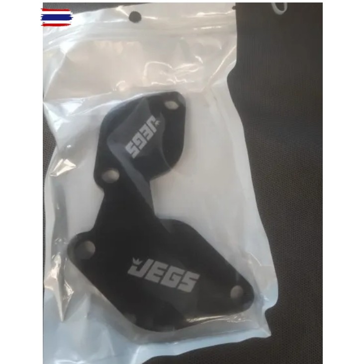 แผ่นอุด มอเตอร์อีจีอาร์ ISUZU D-MAX MU-7 MU-X ฝั่งมอเตอร์ DMAX MU7 MUX เครื่อง 2500 3000 EURO2 EURO3