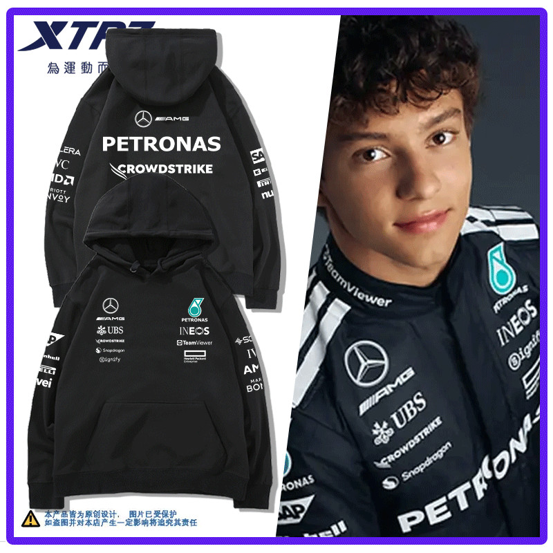 เสื้อกันหนาวพร้อมฮู้ด AMG Mercedes-Benz พิมพ์ลายเฉพาะ สำหรับฤดูใบไม้ผลิและฤดูใบไม้ร่วง