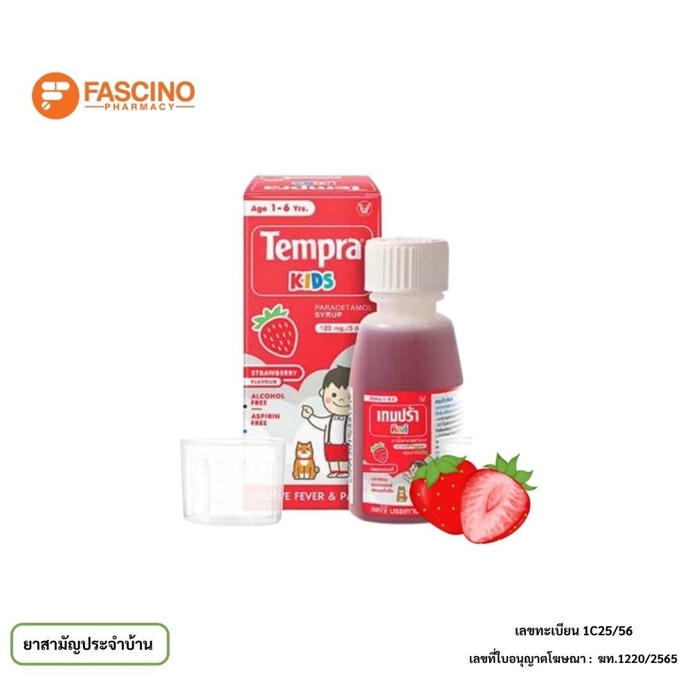 TEMPRA KIDS เทมปร้า ยาน้ำลดไข้ บรรเทาอาการปวดสำหรับเด็ก รสสตรอเบอรี่ (60ml.)