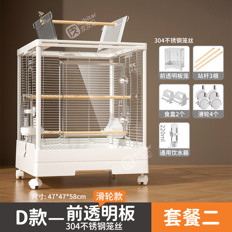 Luxury Birdcage Parrot Cage โปร่งใสเฉพาะ Double-Layer รอกสแตนเลส Little Sun Monk ขนาดใหญ่ในครัวเรือน